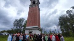 Стартовал фестиваль «Хомяковские дни в Богучарове» Стартовал фестиваль «Хомяковские дни в Богучарове»