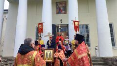 Стартовал фестиваль «Хомяковские дни в Богучарове» Стартовал фестиваль «Хомяковские дни в Богучарове»