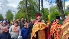 Стартовал фестиваль «Хомяковские дни в Богучарове» Стартовал фестиваль «Хомяковские дни в Богучарове»