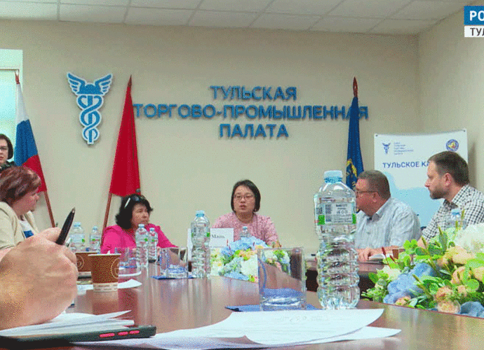 Деловой четверг с Тульской торгово-промышленной палатой. Июнь 2024 года