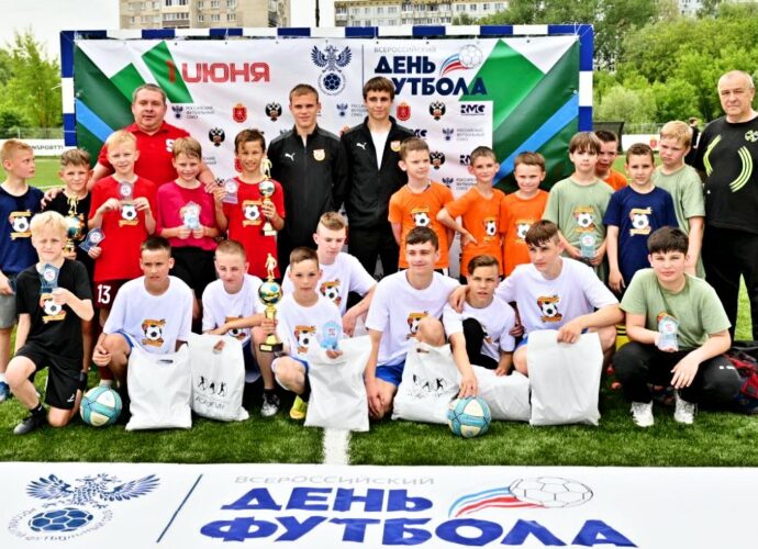 В Центре игровых видов спорта прошёл большой спортивный фестиваль