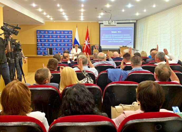 Тульские семьи получат налоговую выплату
