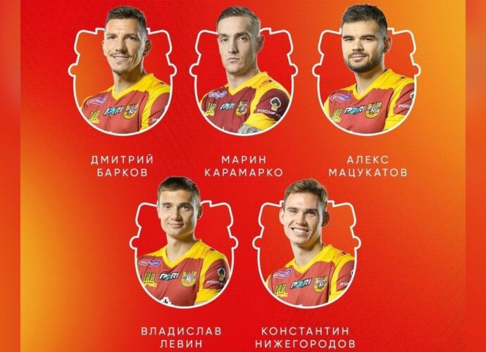 «Арсенал» объявил об уходе пятерых игроков