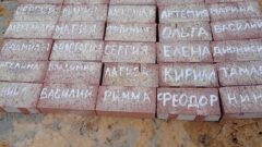 Туляки вписали свои имена в историю: В Глухих Полянах заново восстанавливают уникальный храм Туляки вписали свои имена в историю: В Глухих Полянах заново восстанавливают уникальный храм