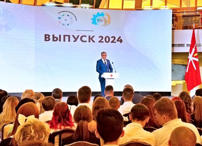 Выпускникам Тульского сельхоз колледжа вручили дипломы