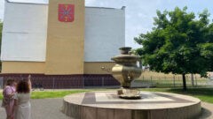 Туляки посетили первый туристический форум «Могилёв гостеприимный»