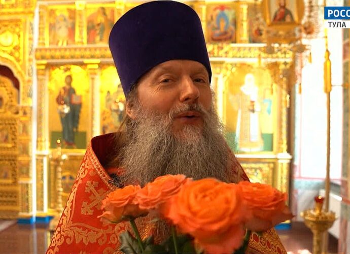 Эфир от 03.06.2024 (17:30) Россия 24