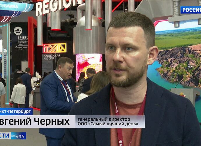 Компания «Самый лучший день» вложит 1 млрд руб в строительство гостиничного комплекса в Заокском районе
