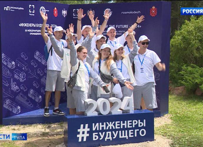 Молодые кадры "Щекиноазота" - перспективное будущее