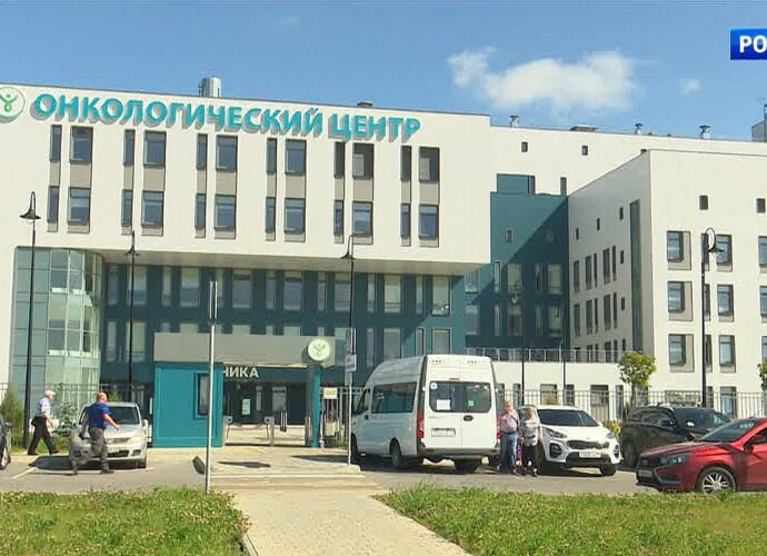 В отделение медицинской реабилитации Тульского областного онкологического центра в рамках национального проекта «Продолжительная и активная жизнь» поступили три современных тренажёра.