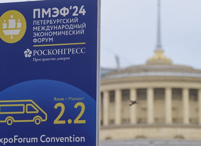 Тульская область подпишет ряд соглашений на ПМЭФ