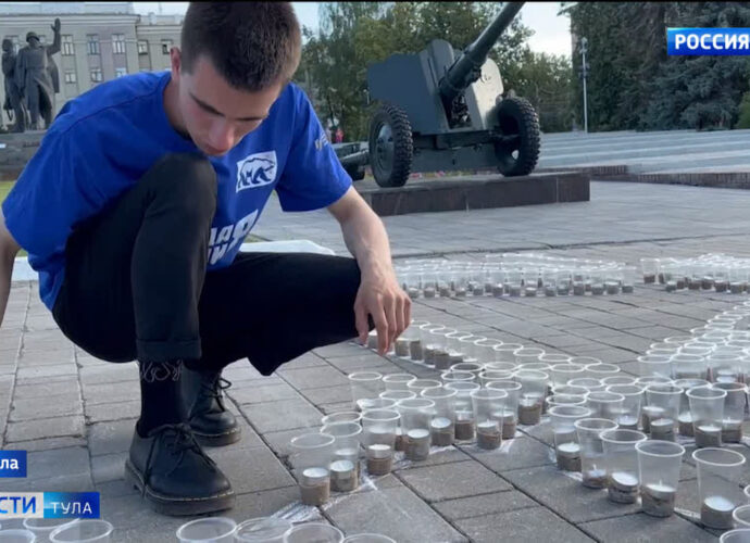 Эфир от 21.06.2024 (21:05) Россия 1