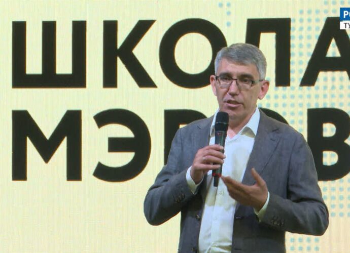 Эфир от 19.06.2024 (17:30) Россия 24