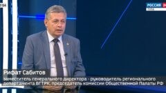 Рифат Сабитов: журналиста не сможет заменить искусственный интеллект Рифат Сабитов: журналиста не сможет заменить искусственный интеллект
