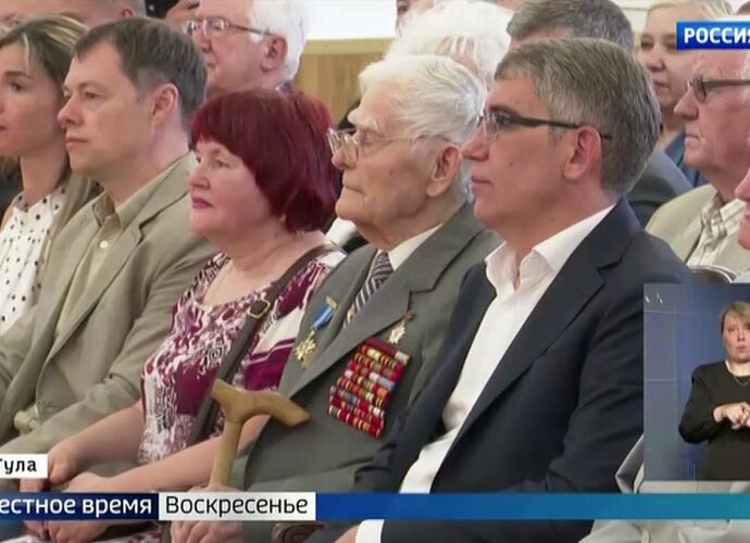 События недели. Эфир от 9.06.2024. Россия 1 События недели. Эфир от 9.06.2024. Россия 1