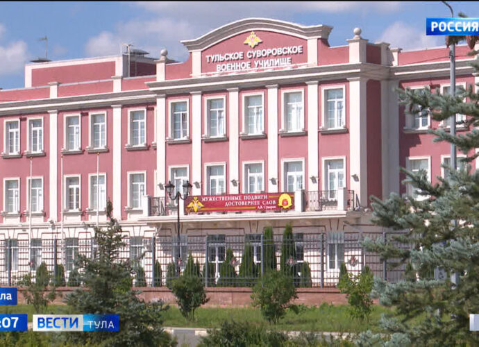 Тульское суворовское училище