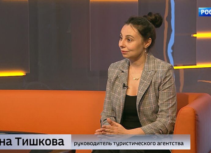 Какие направления для отдыха популярны у туляков?