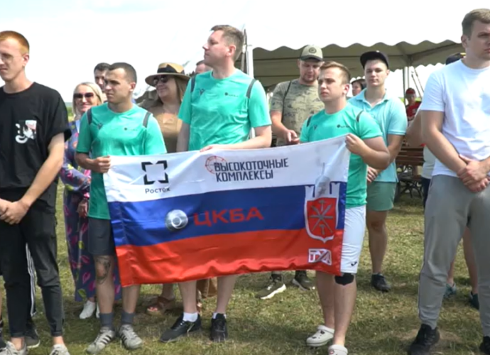 В четверг, 25 июля, в Тульской области состоялся первый чемпионат по футгольфу. Организаторами турнира выступили НПО «СПЛАВ» и Федерация футгольфа.