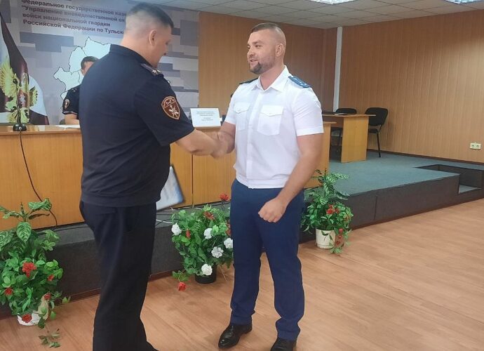 Росгвардейцы объявили благодарность тулякам, организовавшим задержание правонарушителей
