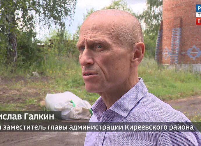 Эфир от 22.07.2024 (17:30) Россия 24
