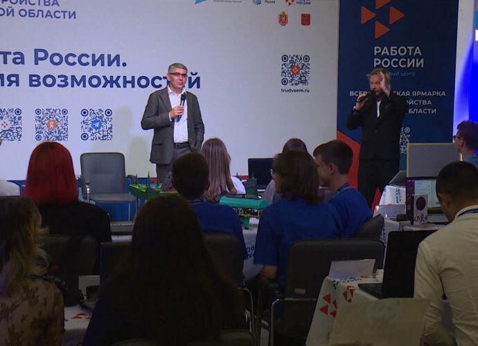 Эфир от 28.06.2024 (17:30) Россия 24