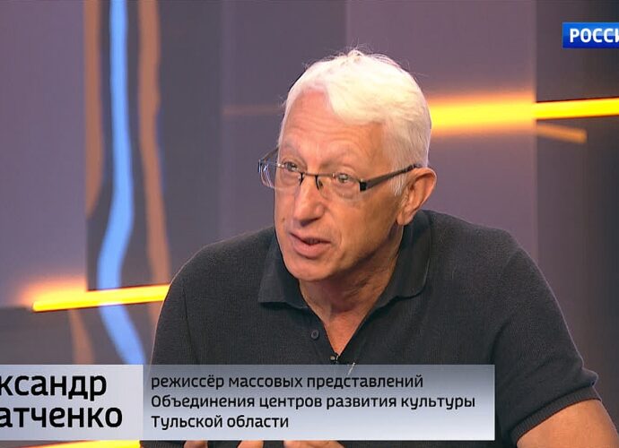 Александр Игнатченко рассказал о программе Дня пряника
