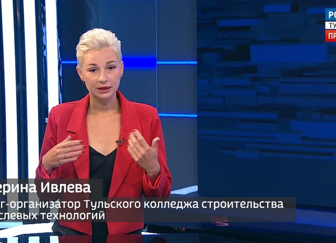 Педагог из Тулы получила грант на проект студенческого театра