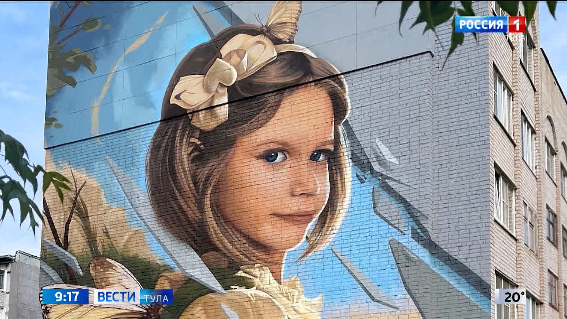 Мастер граффити Дмитрий Языков рассказал о своей работе