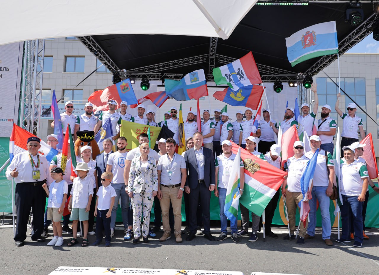 Туляк Руслан Тесаков занял 4 место на конкурсе "Лучший водитель такси в России"