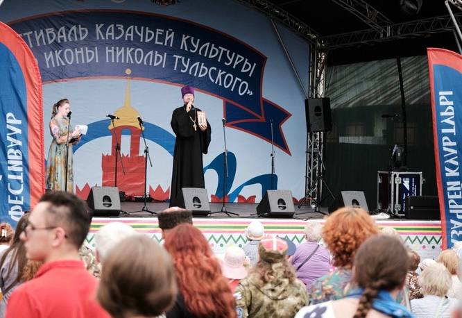 Любо! В Туле состоялся фестиваль казачьей культуры