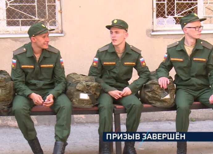 Эфир от 17.07.2024 (17:30) Россия 24