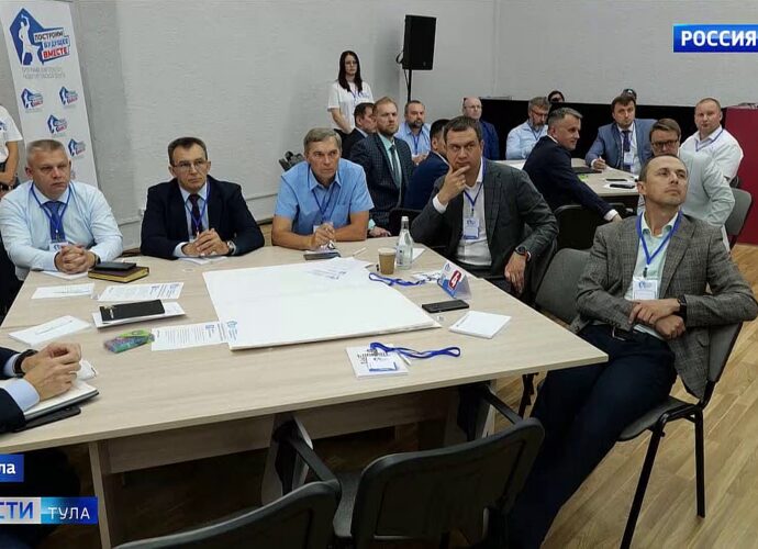 Каждый туляк может внести своё предложение в Программу развития региона