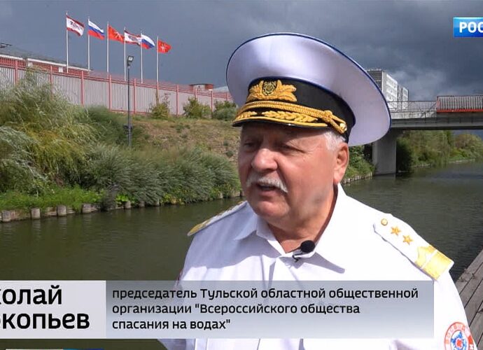 31 июля – Международный день спасателя на воде