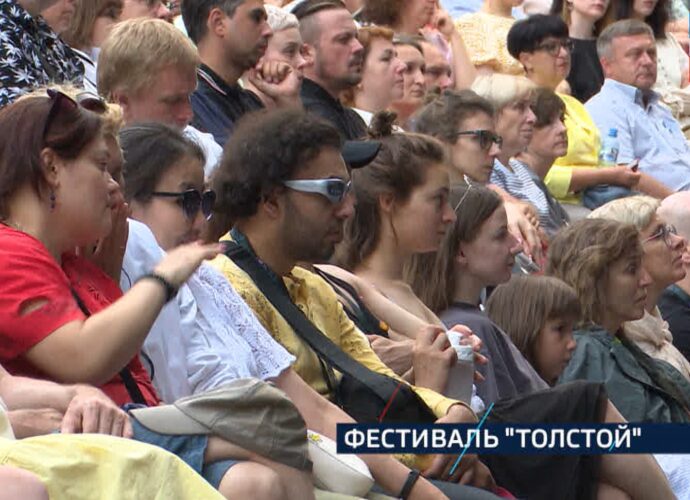 Эфир от 5.07.2024 (17:30) Россия 24