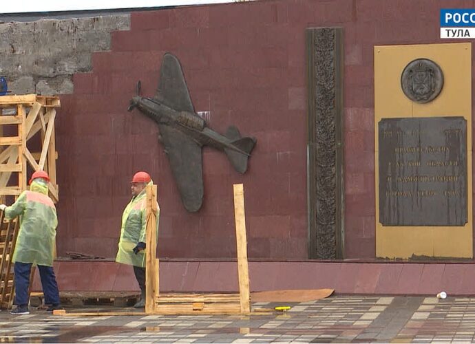 Эфир от 24.07.2024 (21:00) Россия 24