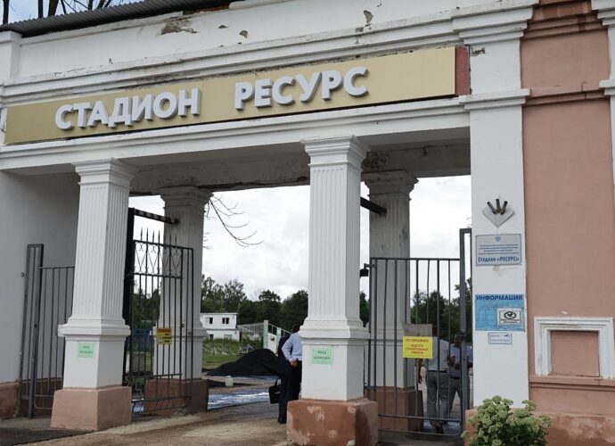 Ремонт стадиона «Ресурс» в Богородицке должен завершиться к 1 сентября