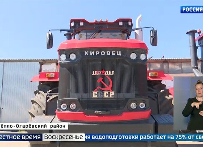 События недели. Эфир от 7.07.2024. Россия 1 События недели. Эфир от 7.07.2024. Россия 1
