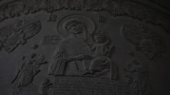 В Туле состоится лекция о сакральной топографии Тульского кремля