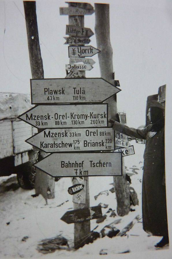 Тульская прокуратура расследовала факт геноцида советского народа