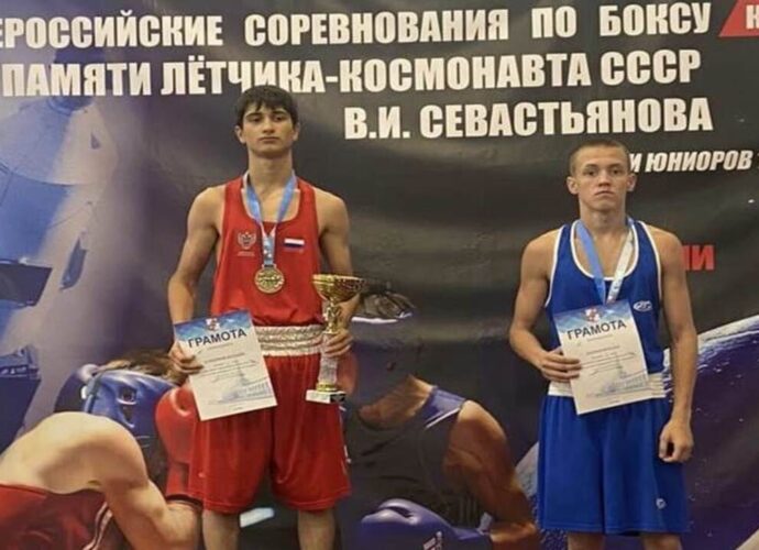 Боксёр из Тульской области Мирослав Буслаев стал вторым в Сочи