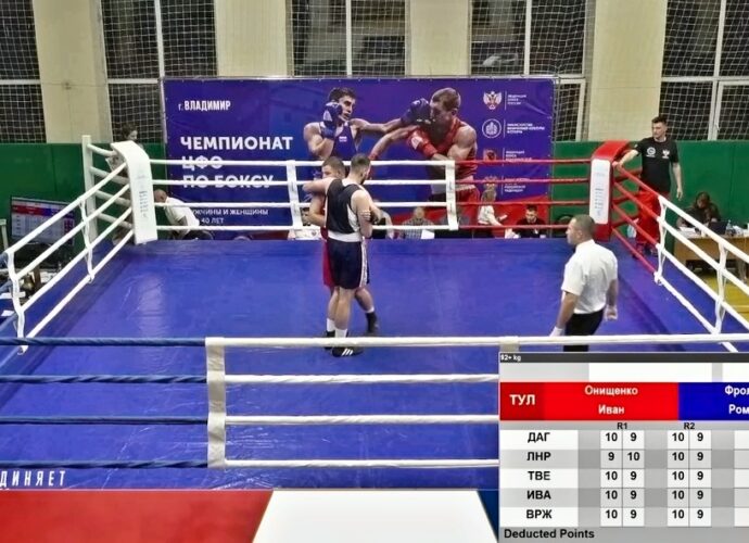 Иван Онищенко вышел в полуфинал чемпионата ЦФО
