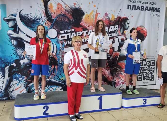 Тульская пловчиха Татьяна Горбунова – двукратная чемпионка Спартакиады учащихся России
