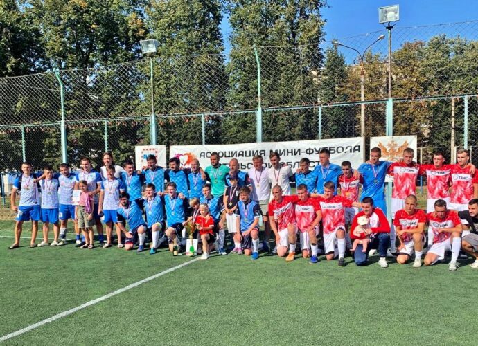 В Туле прошёл финал Золотого Летнего Кубка по мини-футболу