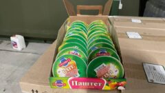 Тульская область помогает Курску