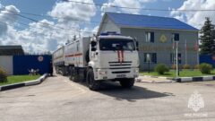 Тульские спасатели отправились в Курскую область Тульские спасатели отправились в Курскую область