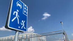 Пробок на Одоевском шоссе в Туле может стать меньше Пробок на Одоевском шоссе в Туле может стать меньше