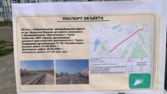 Пробок на Одоевском шоссе в Туле может стать меньше Пробок на Одоевском шоссе в Туле может стать меньше