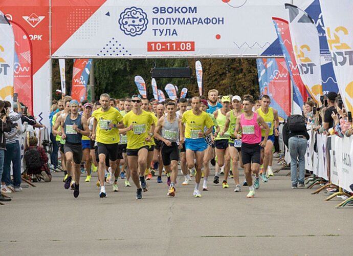 В Туле прошел ЭвоКом полумарафон
