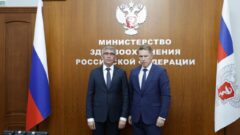 Дмитрий Миляев и Михаил Мурашко обсудили вопросы развития здравоохранения в Тульской области