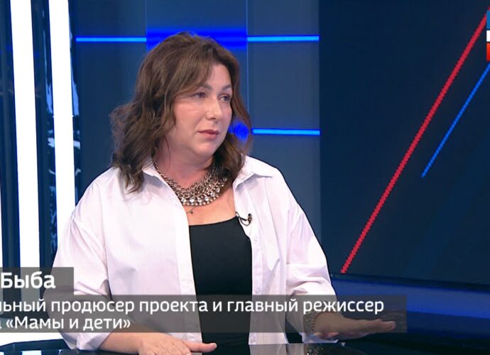 Юлия Быба: «Взглянуть на мир глазами женщин»
